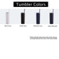 A sheet showing the four available tumbler colors for the bride and groom tumblers.